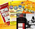 賀達(dá)企業(yè)形象策劃機(jī)構(gòu) 一站式品牌賦能，從策劃到印刷的全方位服務(wù)