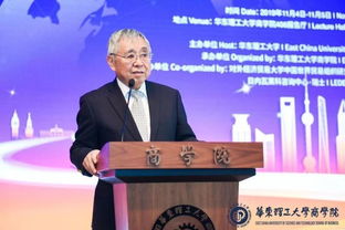 世貿(mào)組織與聯(lián)合國專家眼中的進(jìn)博會 中國為全球經(jīng)貿(mào)復(fù)蘇注入新動能