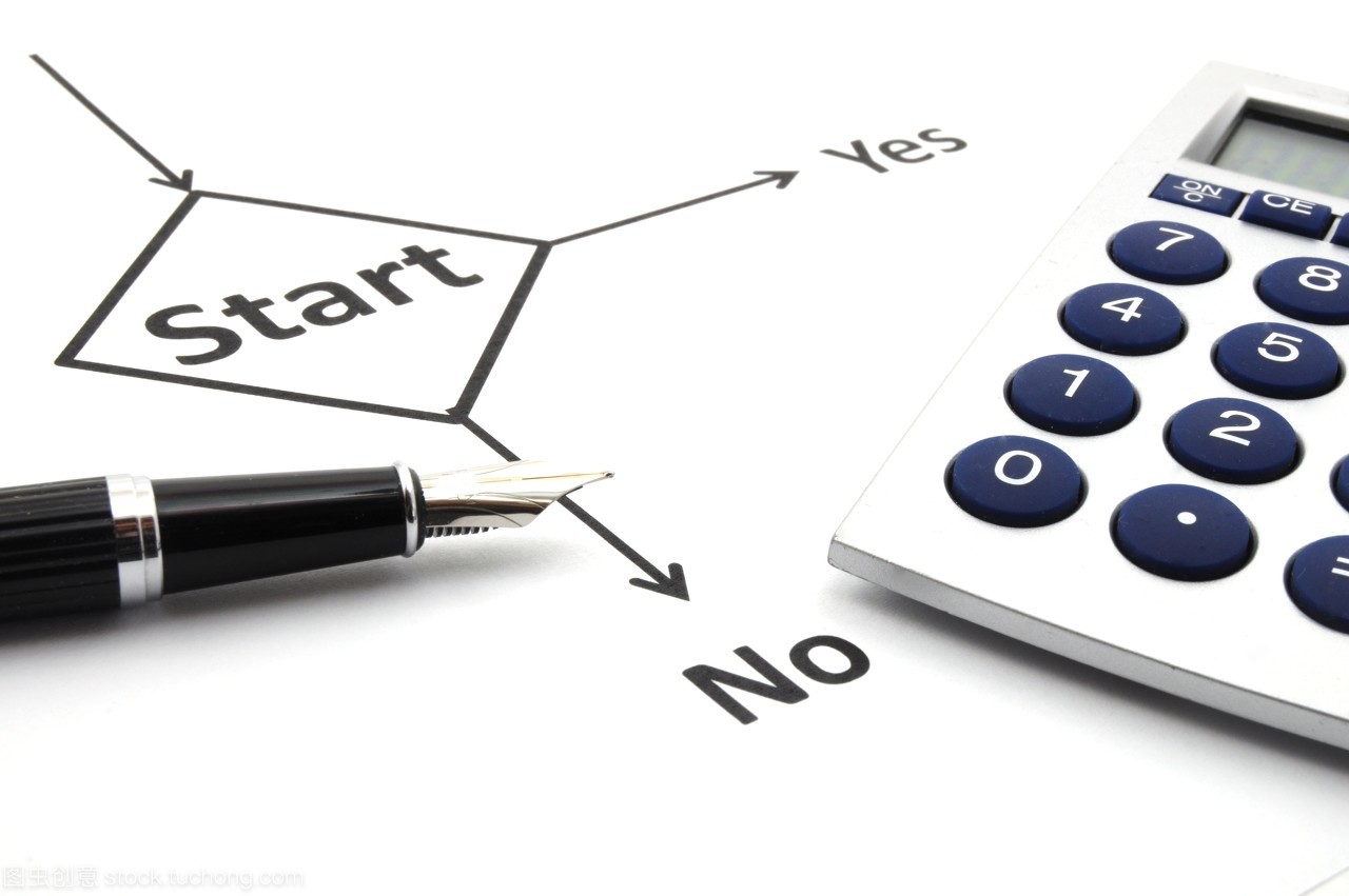 商務人士,發(fā)動,準備好,對,出生圖表,決定,開始,字,平面圖,戰(zhàn)略,出發(fā),不是,圖表,準備就緒,戰(zhàn)術(shù),開端,投資,流,打算,沒有,就緒,方案,流動,數(shù)據(jù),概念,策略,筆,白,規(guī)劃,白色,計算器,計劃,詞,經(jīng)費,示意圖,策劃,計算機,話,財務,財政,鋼筆,跑步,跑,選項,金融,財經(jīng)