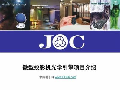 成都游戲公司加盟游戲_夢回仙境(策劃修改器)H5