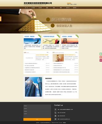 河北財(cái)維貝創(chuàng)投資管理