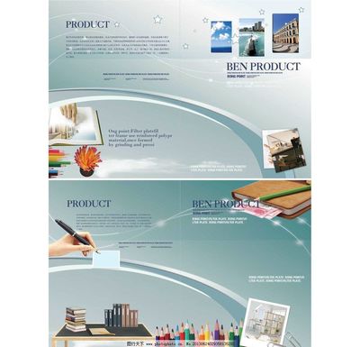 專業投資策劃圖片