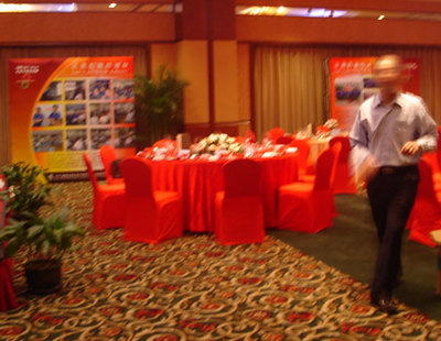 上海源創(chuàng)_培訓會議_商務會議_企業(yè)年會_美國鋁業(yè)