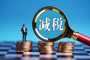 湖南極好財稅 個人 企業稅務籌劃的意義具體有哪些呢
